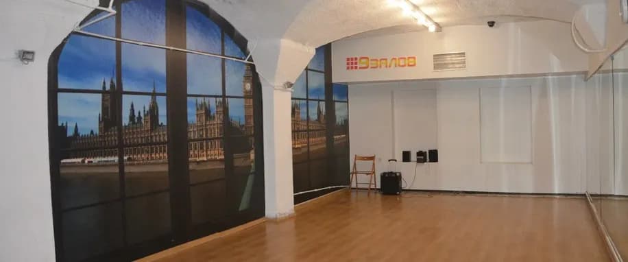 gallery slide